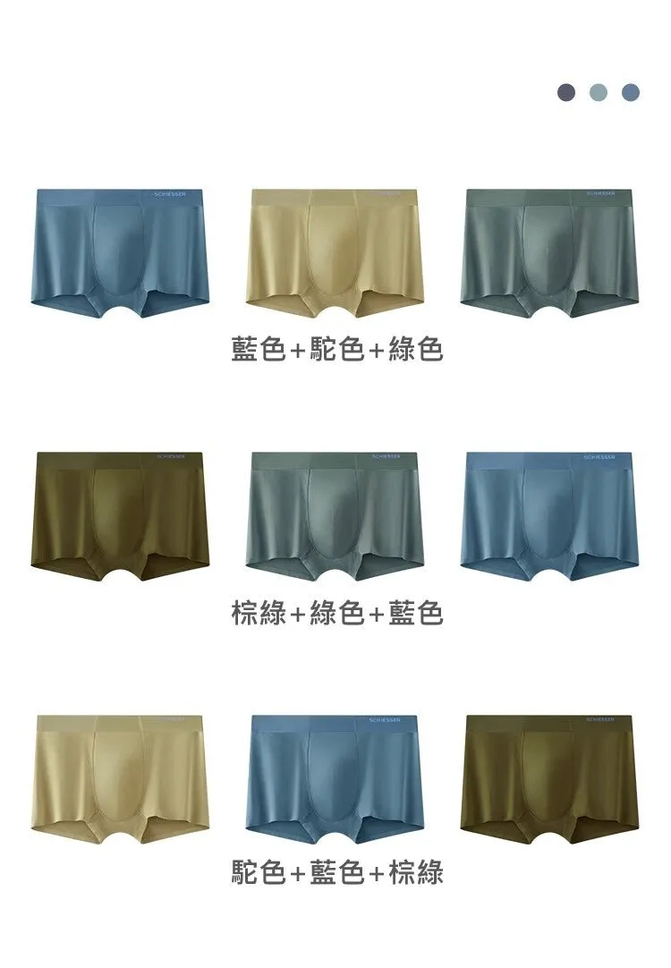 BECOVER COLLECTION - Men's 50S Tencel Modal Anti-Bacterial Trunks Underwear (Mixed-color 3pcs)