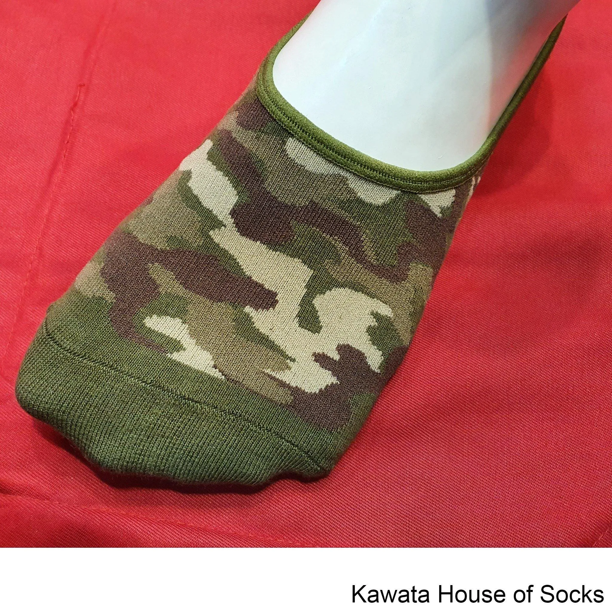 Camouflage Loafer Socks