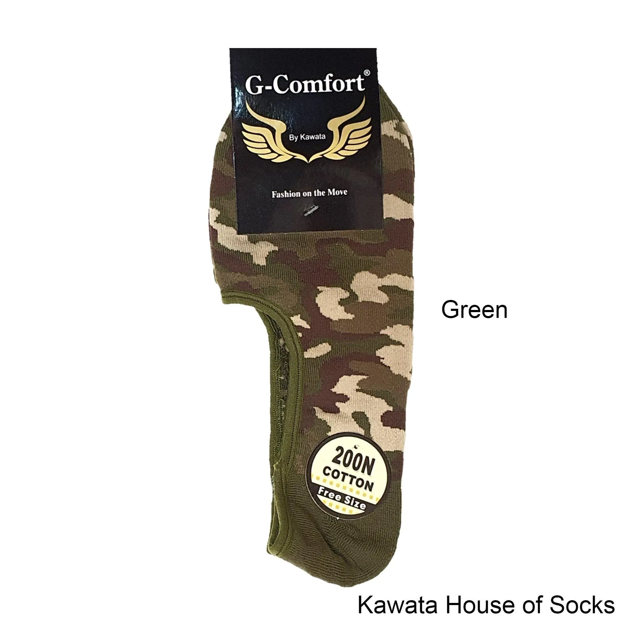 Camouflage Loafer Socks