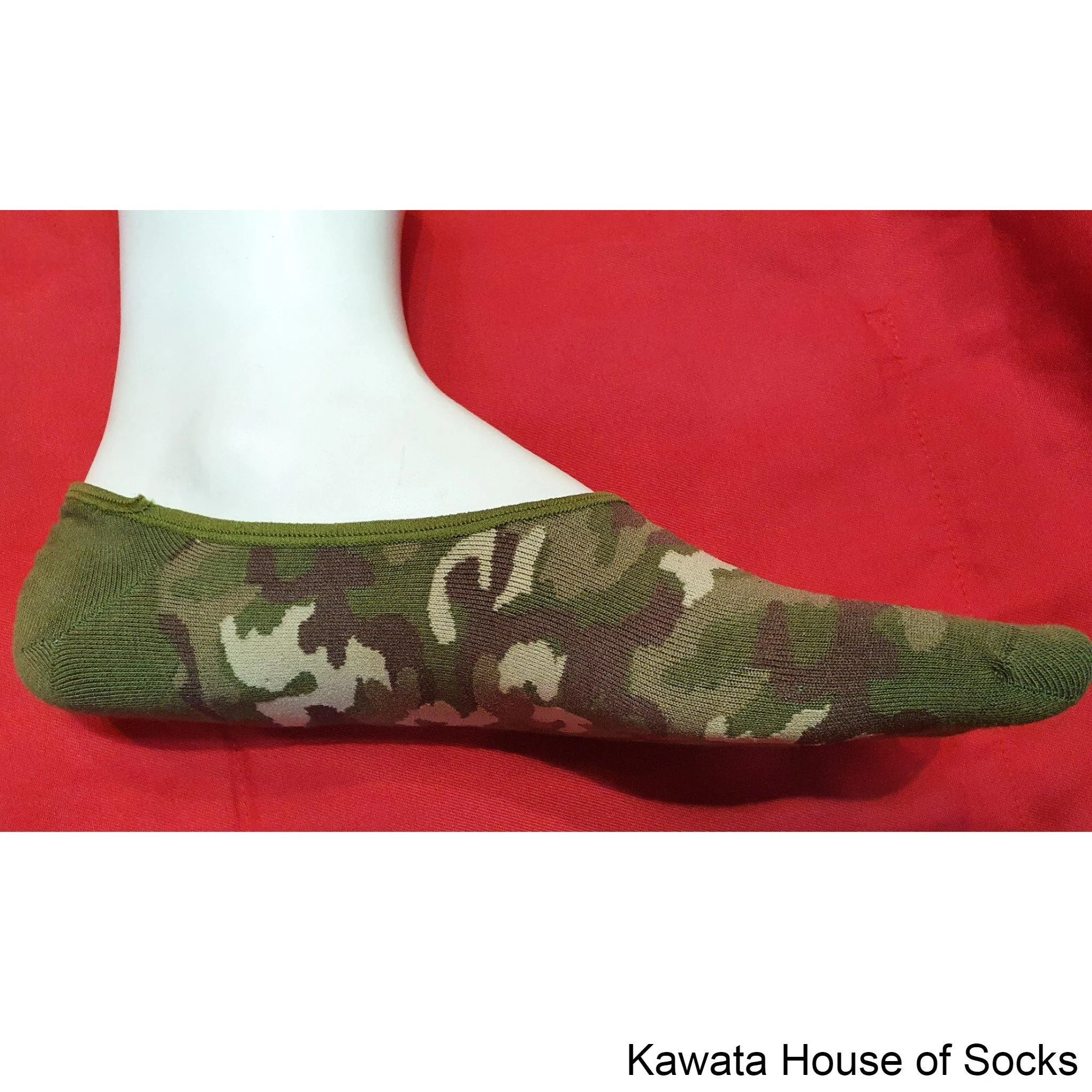 Camouflage Loafer Socks